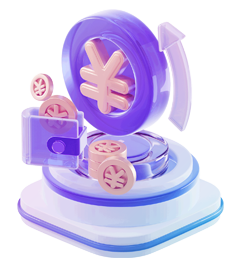 月度固定底薪